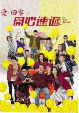 请回答1988 - 韩剧TV免费观看