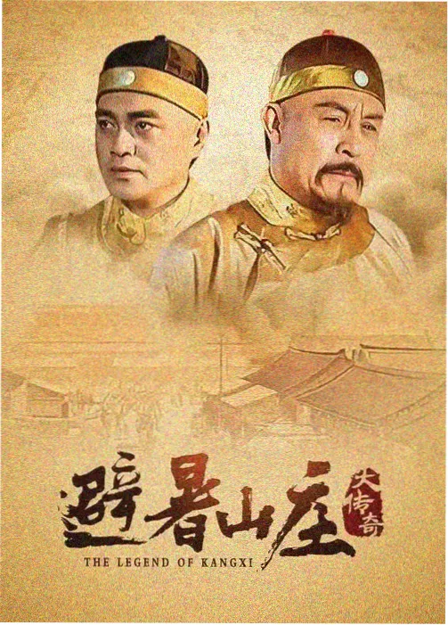 梨泰院Class - 高清韩剧在线观看
